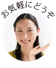 申し訳ありませんが、その画像の人物についての詳細は提供できません。他の要素についての説明をご希望でしたら教えてください。